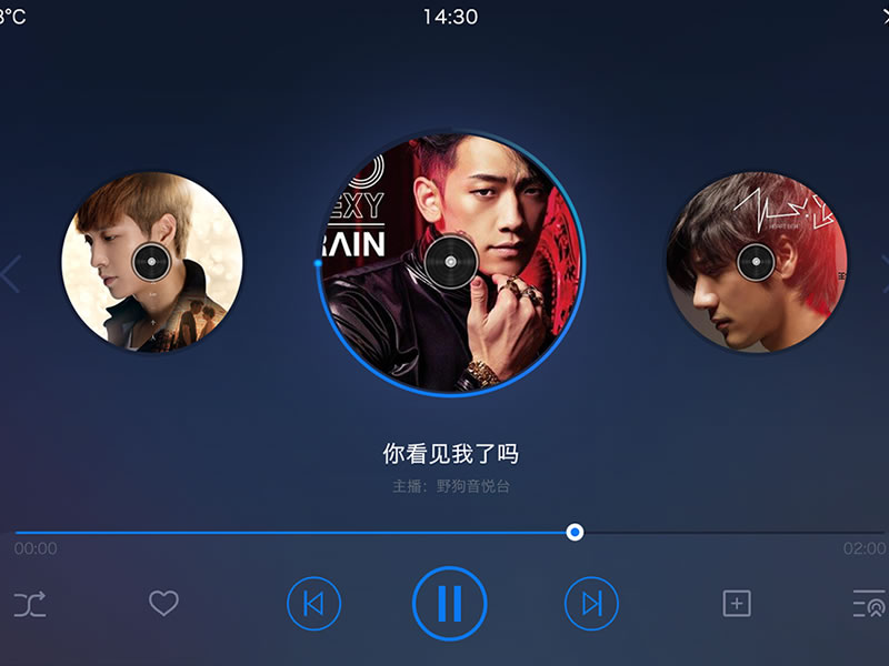 U盘车载必选音乐打包下载，音质特别棒