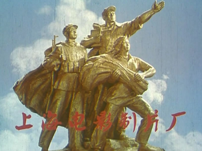 《上海电影制片厂》老电影系列36部高清珍藏版