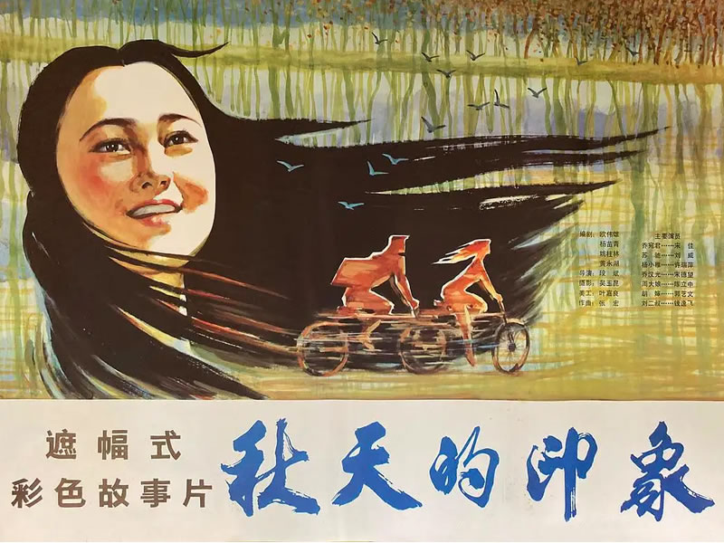 《珠江电影制片厂》老电影系列43部高清合集稀有珍藏