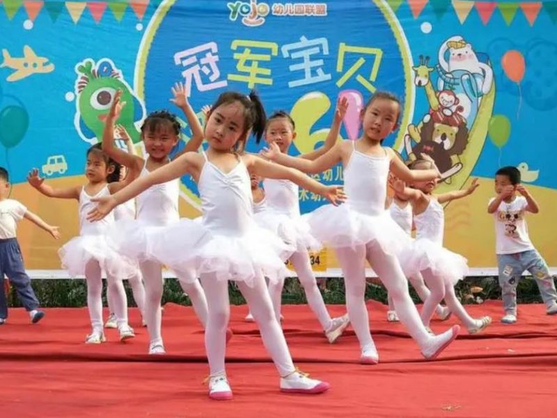 幼儿园儿歌舞蹈视频大合集（共300部）高清