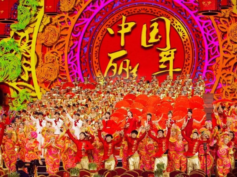 春节联欢晚会合集（1983—2020年）