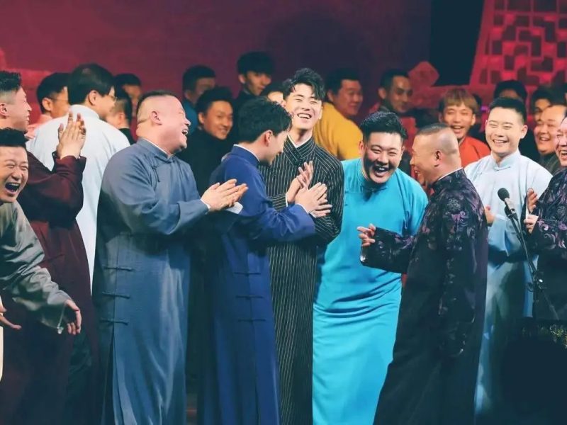 德云社相声视频2014-2021合集高清MP4格式夸克网盘下载