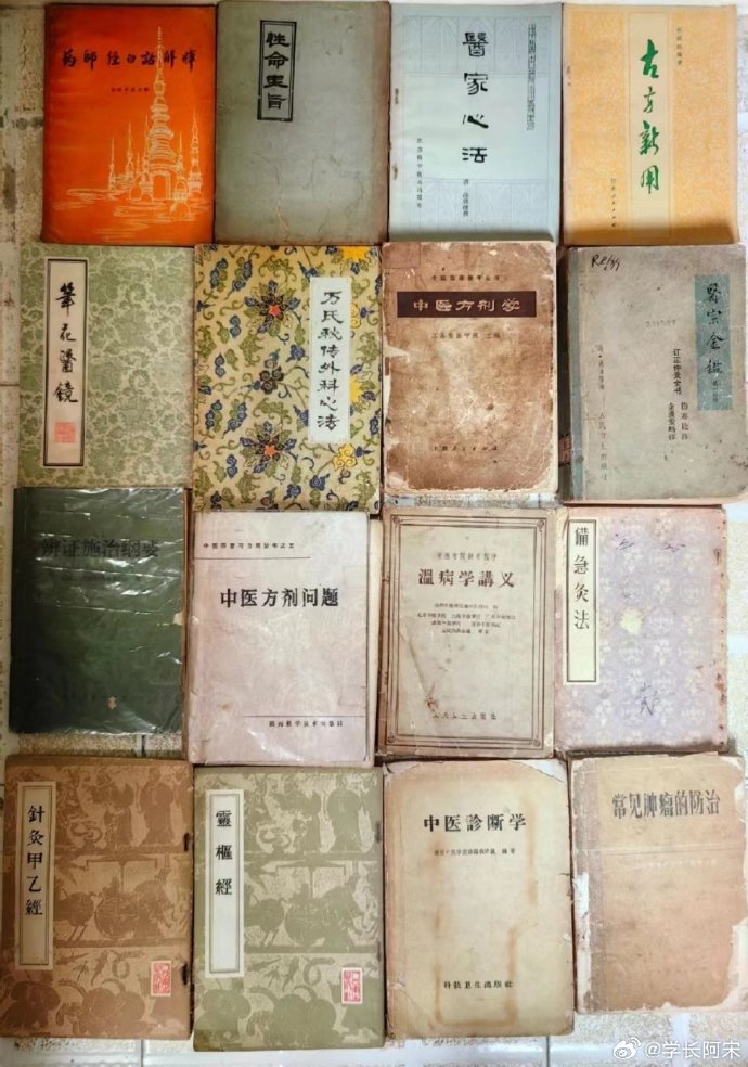 绝版古籍电子书大合集（共13大类）