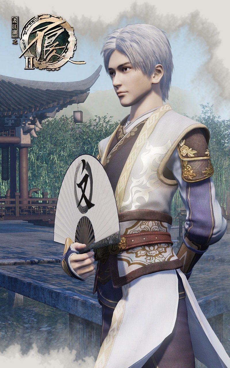 画江湖之不良人全系列大合集