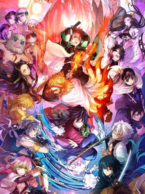 鬼灭之刃1-4季全集和剧场版和PDF版漫画