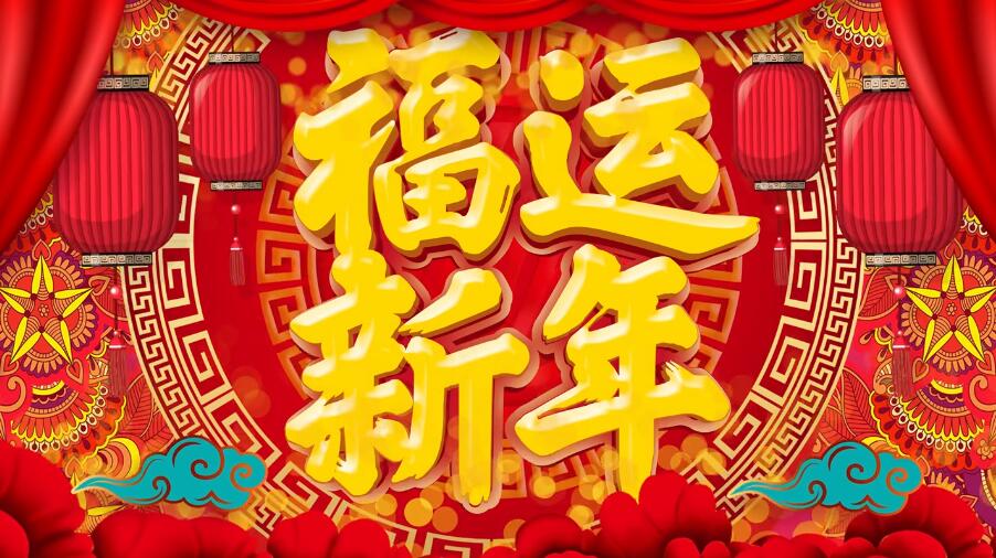 125个新年LED视频素材专为节日庆典设计