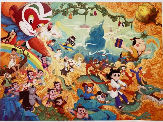 上海美术电影制片厂作品《中国传统经典动画片》59部高清修复合集